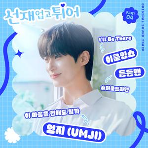 开心播播激情网
