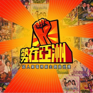 开心播播激情网
