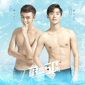 开心播播激情网
