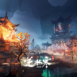 开心播播激情网
