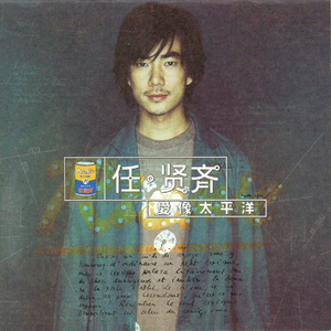 开心播播激情网
