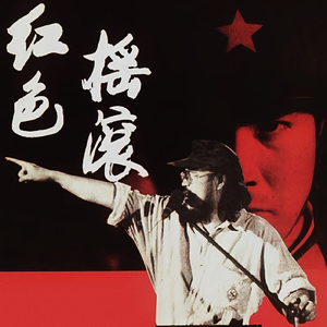 开心播播激情网
