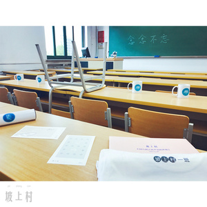 开心播播激情网
