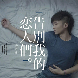 开心播播激情网
