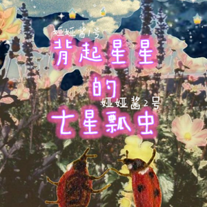 开心播播激情网
